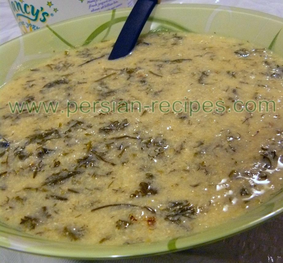 Aashe Dokhawa (Dokhwa)