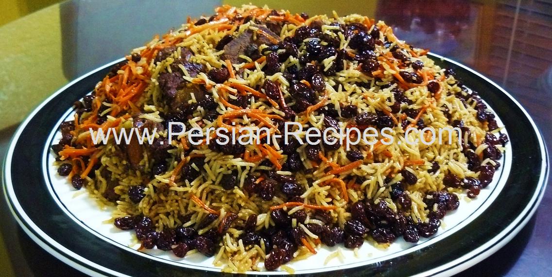 Quabili Pallow (Ghabali Polo)