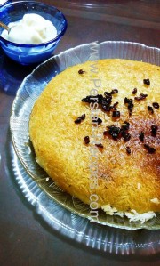 Tahdig (Crispy Rice)